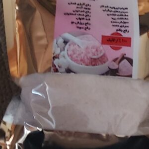 نمک صورتی گرمسار بسته بندی 1 کیلویی
